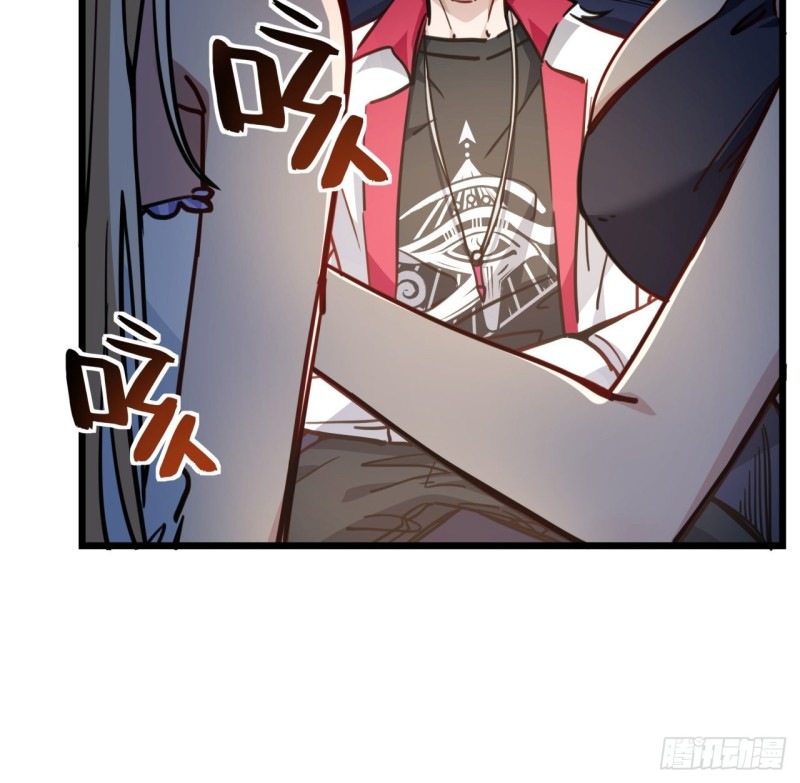 Unlock 99 Heroine Of The Last Day - Chapter 07 64 Unlock 99 Heroine Of The Last Day - Chapter 07 64
