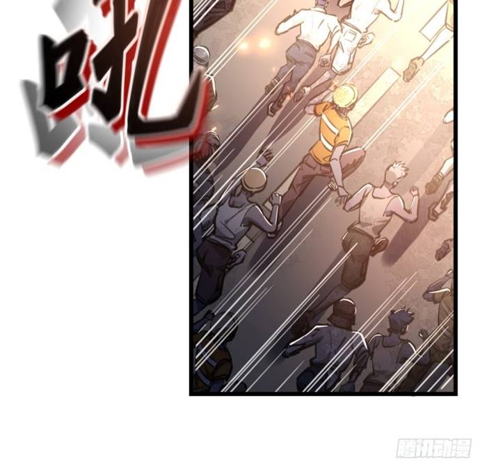 Unlock 99 Heroine Of The Last Day - Chapter 13 40 Unlock 99 Heroine Of The Last Day - Chapter 13 40