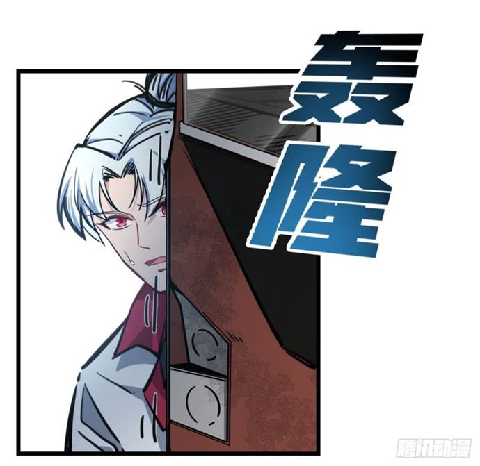 Unlock 99 Heroine Of The Last Day - Chapter 13 58 Unlock 99 Heroine Of The Last Day - Chapter 13 58