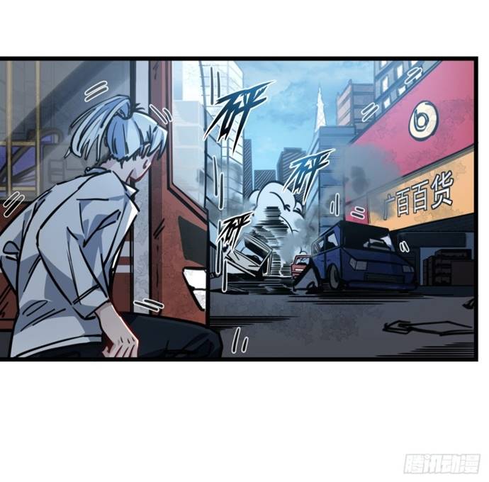 Unlock 99 Heroine Of The Last Day - Chapter 13 57 Unlock 99 Heroine Of The Last Day - Chapter 13 57