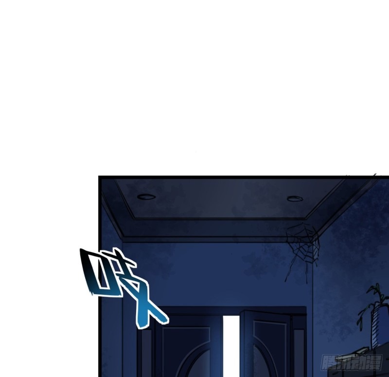 Unlock 99 Heroine Of The Last Day - Chapter 10 42 Unlock 99 Heroine Of The Last Day - Chapter 10 42