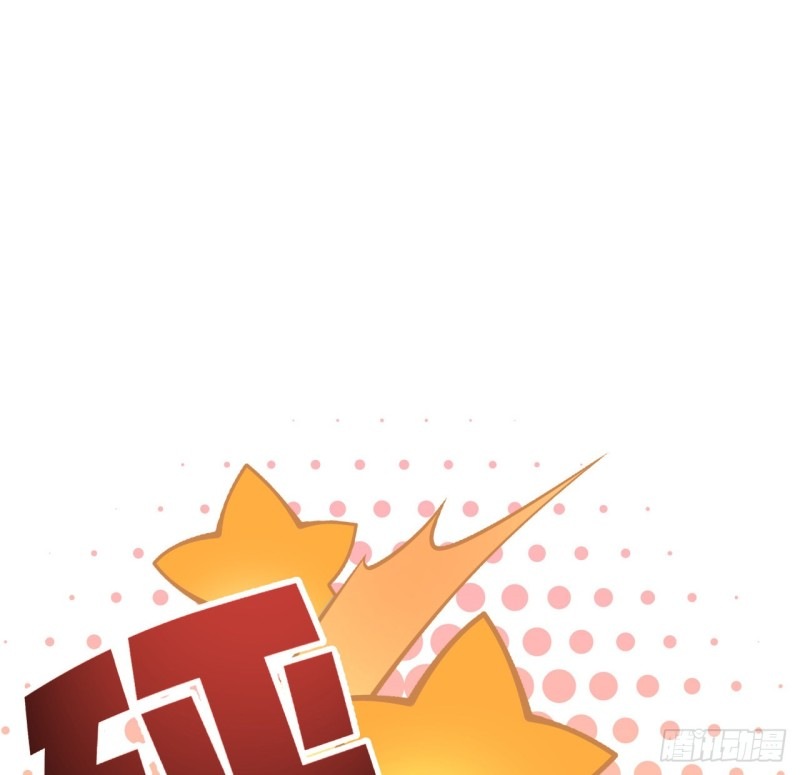 Unlock 99 Heroine Of The Last Day - Chapter 10 5 Unlock 99 Heroine Of The Last Day - Chapter 10 5