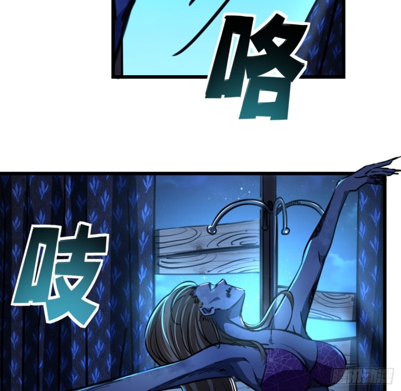 Unlock 99 Heroine Of The Last Day - Chapter 10 57 Unlock 99 Heroine Of The Last Day - Chapter 10 57