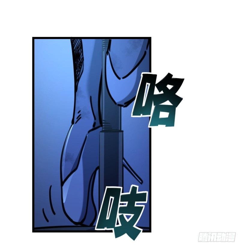 Unlock 99 Heroine Of The Last Day - Chapter 10 55 Unlock 99 Heroine Of The Last Day - Chapter 10 55