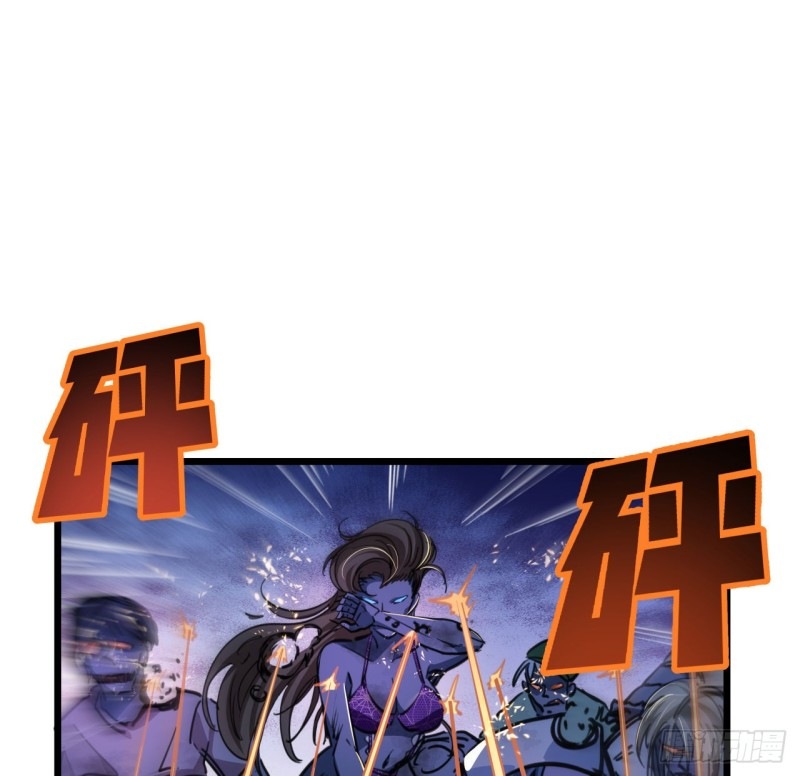 Unlock 99 Heroine Of The Last Day - Chapter 11 34 Unlock 99 Heroine Of The Last Day - Chapter 11 34