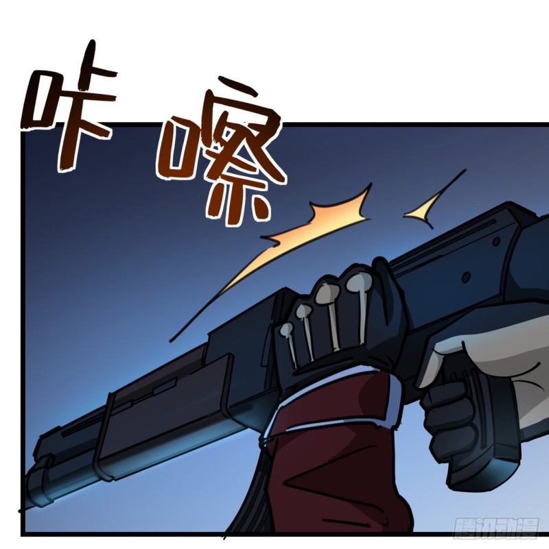 Unlock 99 Heroine Of The Last Day - Chapter 11 15 Unlock 99 Heroine Of The Last Day - Chapter 11 15