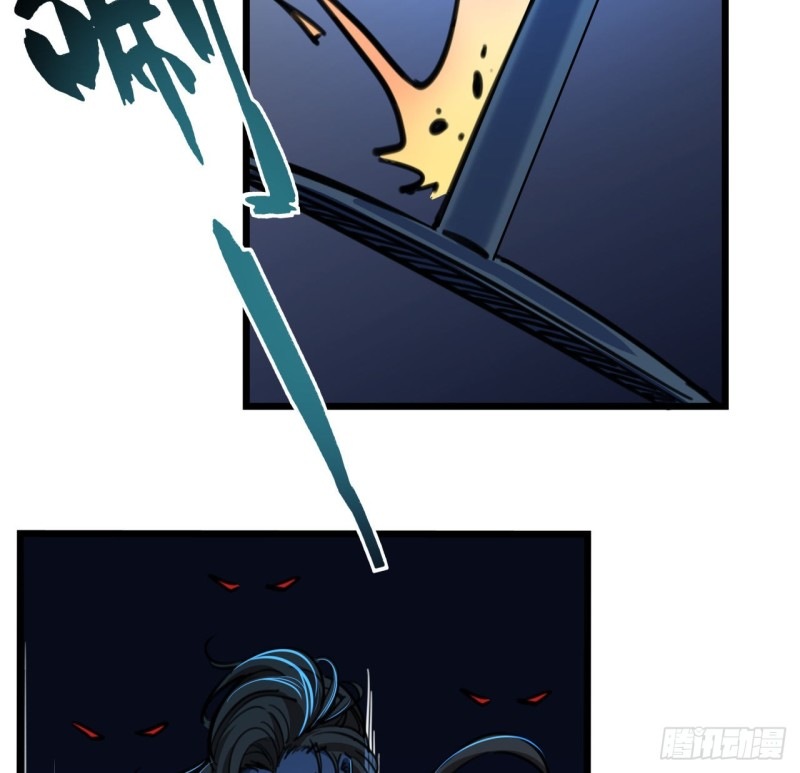 Unlock 99 Heroine Of The Last Day - Chapter 11 4 Unlock 99 Heroine Of The Last Day - Chapter 11 4