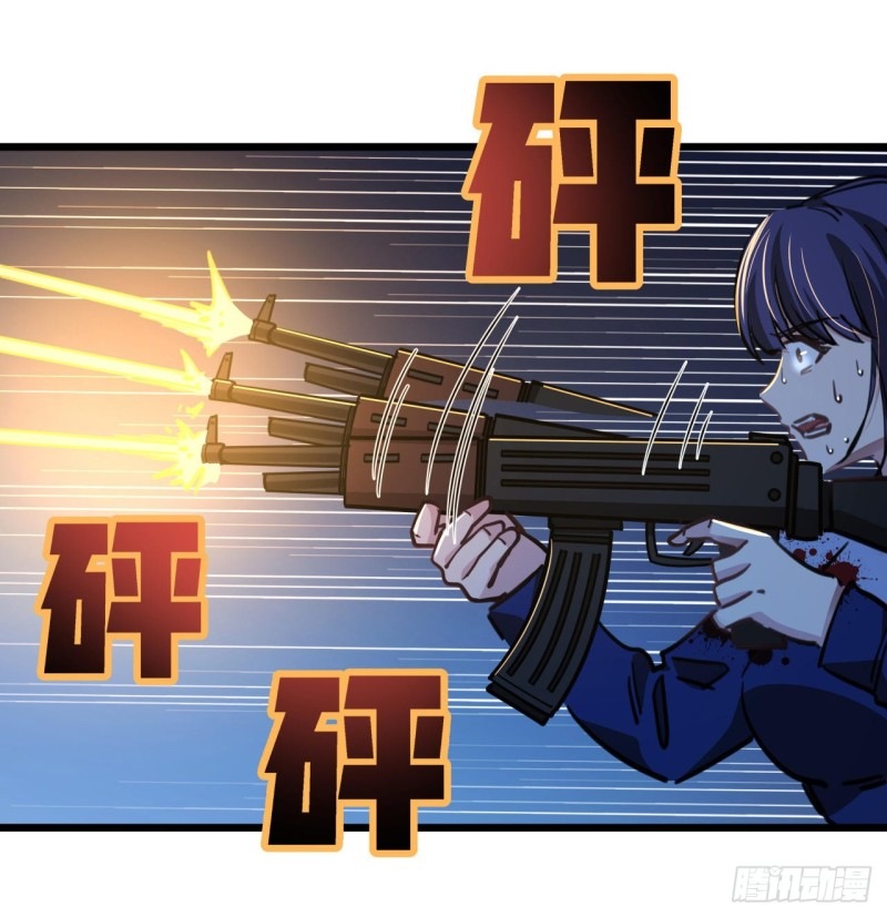 Unlock 99 Heroine Of The Last Day - Chapter 11 55 Unlock 99 Heroine Of The Last Day - Chapter 11 55