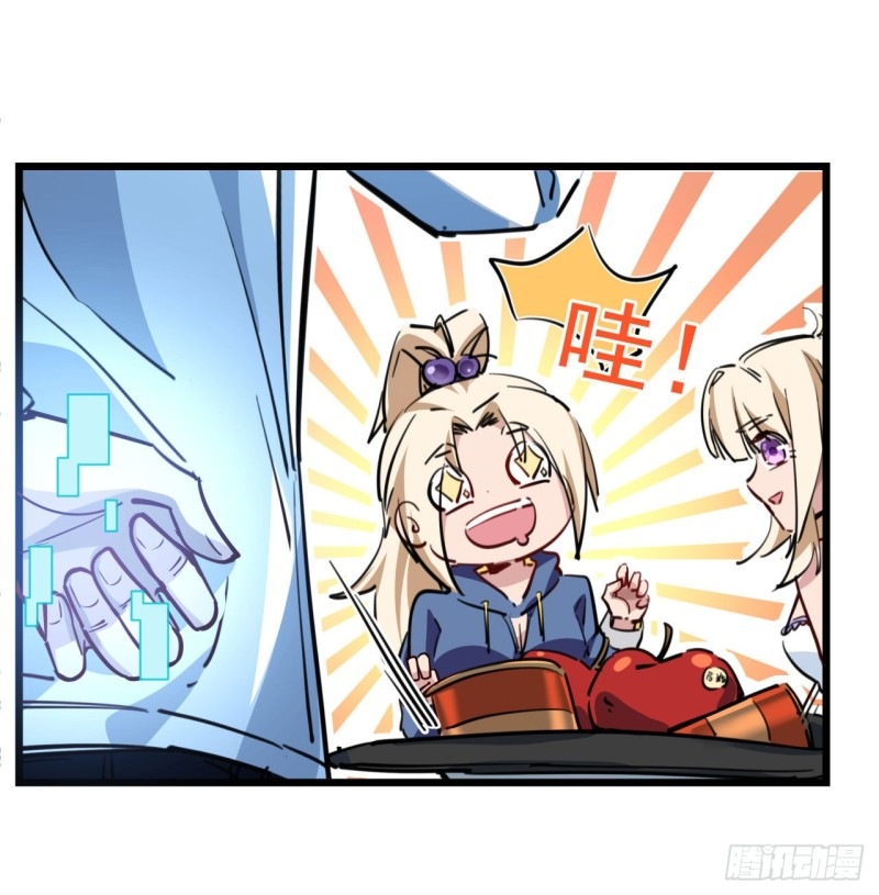 Unlock 99 Heroine Of The Last Day - Chapter 16 17 Unlock 99 Heroine Of The Last Day - Chapter 16 17