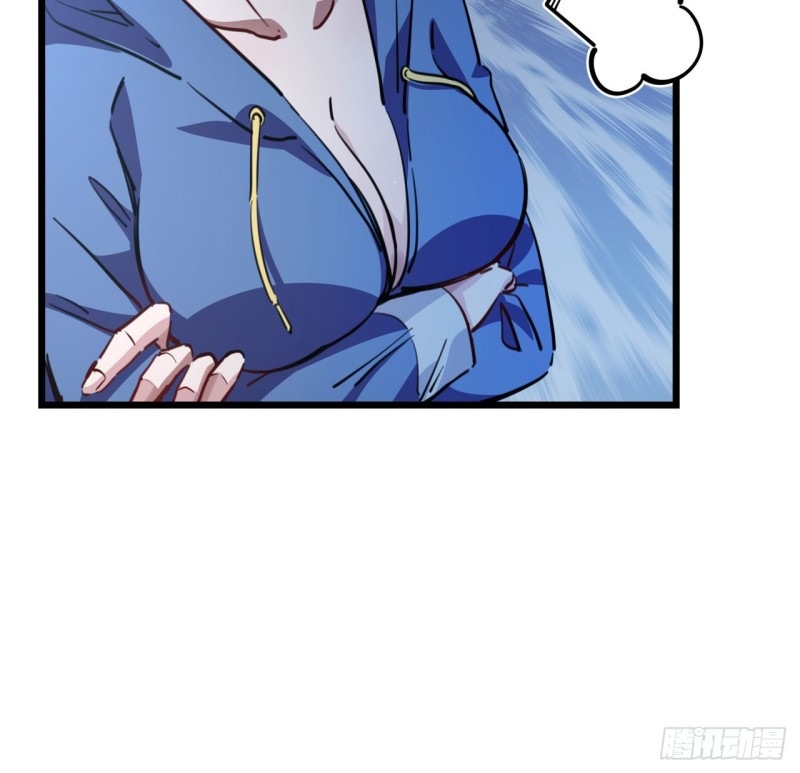 Unlock 99 Heroine Of The Last Day - Chapter 16 14 Unlock 99 Heroine Of The Last Day - Chapter 16 14