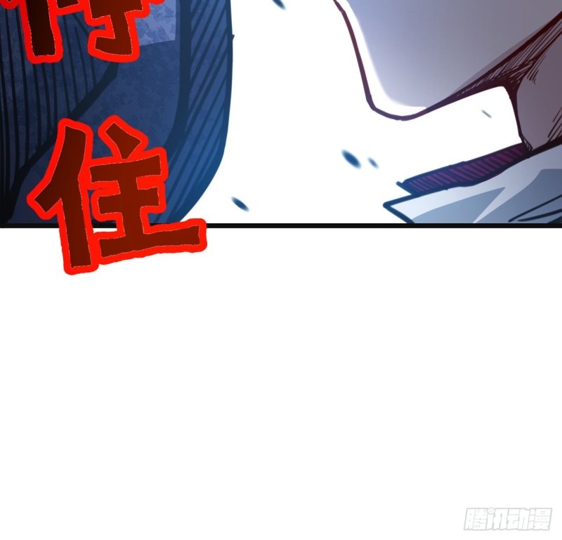 Unlock 99 Heroine Of The Last Day - Chapter 16 50 Unlock 99 Heroine Of The Last Day - Chapter 16 50