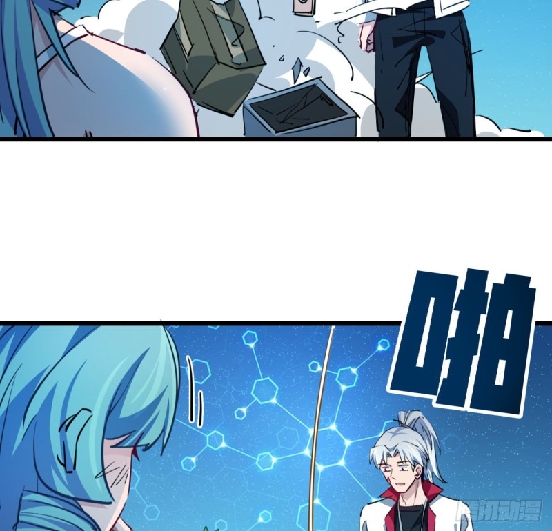 Unlock 99 Heroine Of The Last Day - Chapter 17 84 Unlock 99 Heroine Of The Last Day - Chapter 17 84