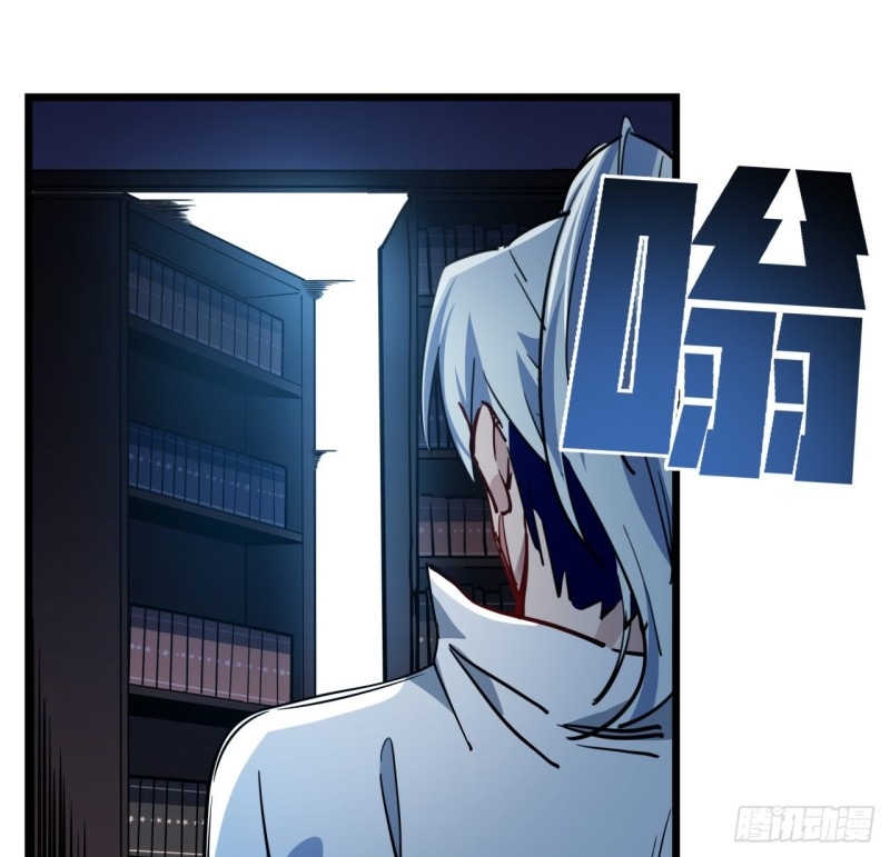 Unlock 99 Heroine Of The Last Day - Chapter 17 28 Unlock 99 Heroine Of The Last Day - Chapter 17 28