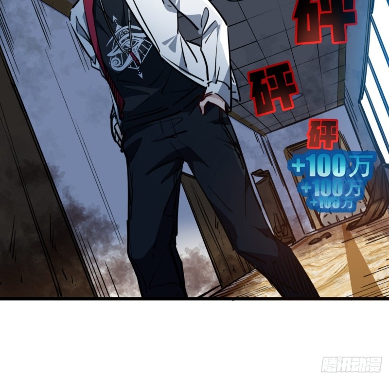 Unlock 99 Heroine Of The Last Day - Chapter 17 11 Unlock 99 Heroine Of The Last Day - Chapter 17 11