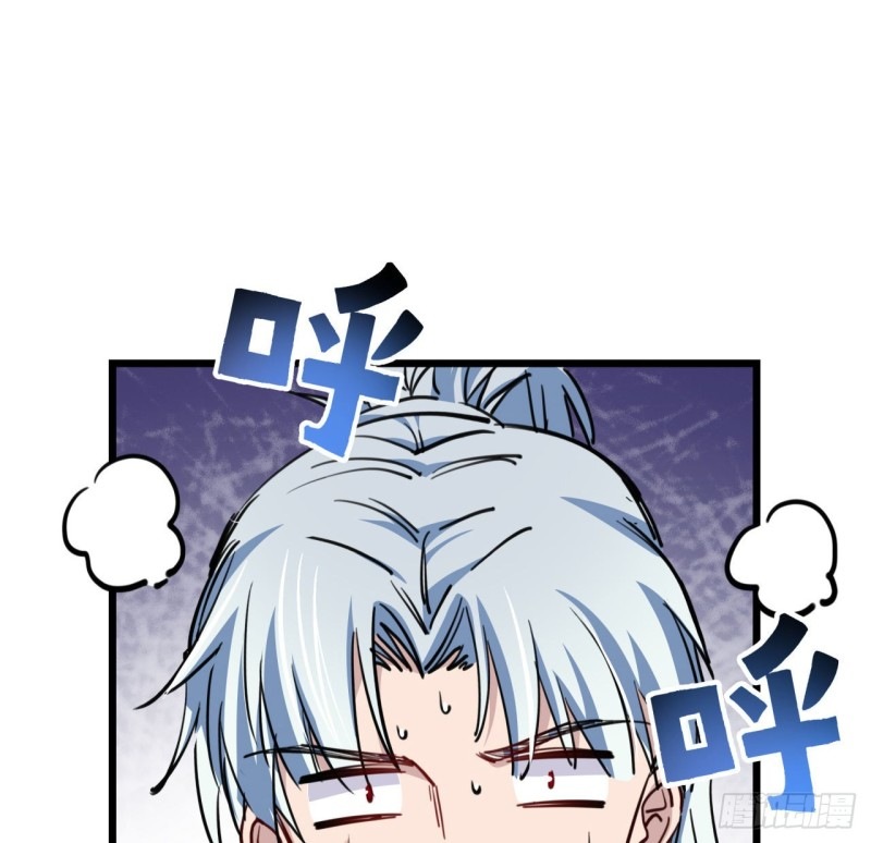 Unlock 99 Heroine Of The Last Day - Chapter 17 14 Unlock 99 Heroine Of The Last Day - Chapter 17 14