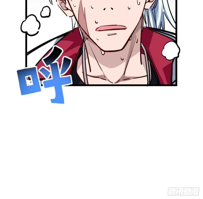 Unlock 99 Heroine Of The Last Day - Chapter 17 15 Unlock 99 Heroine Of The Last Day - Chapter 17 15