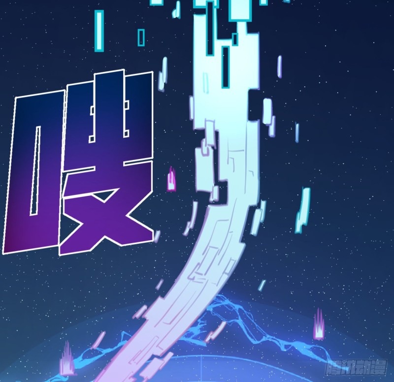 Unlock 99 Heroine Of The Last Day - Chapter 17 68 Unlock 99 Heroine Of The Last Day - Chapter 17 68