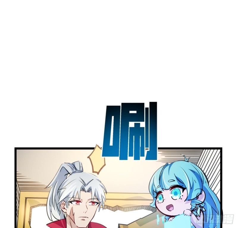 Unlock 99 Heroine Of The Last Day - Chapter 17 60 Unlock 99 Heroine Of The Last Day - Chapter 17 60