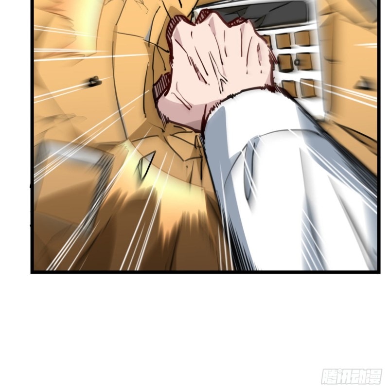 Unlock 99 Heroine Of The Last Day - Chapter 17 49 Unlock 99 Heroine Of The Last Day - Chapter 17 49