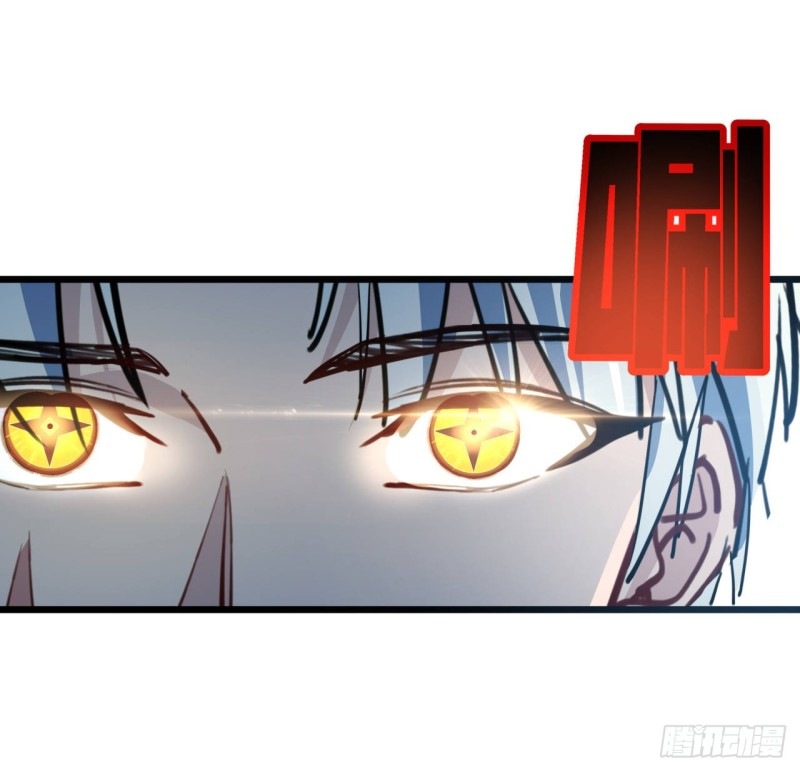 Unlock 99 Heroine Of The Last Day - Chapter 17 43 Unlock 99 Heroine Of The Last Day - Chapter 17 43