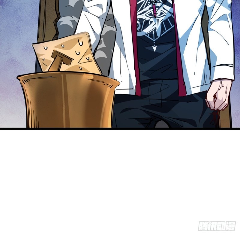 Unlock 99 Heroine Of The Last Day - Chapter 17 51 Unlock 99 Heroine Of The Last Day - Chapter 17 51