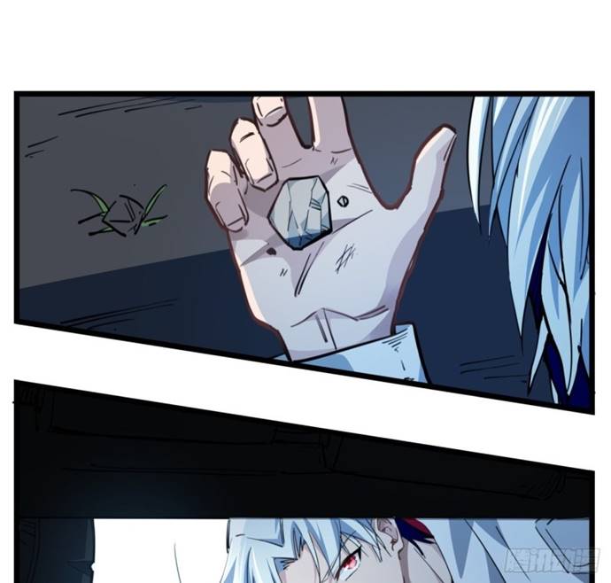 Unlock 99 Heroine Of The Last Day - Chapter 14 21