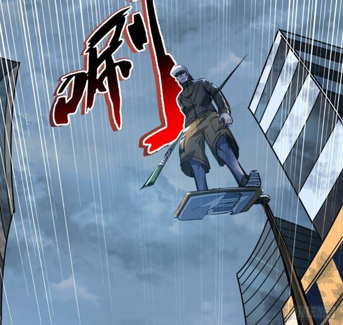 Unlock 99 Heroine Of The Last Day - Chapter 14 30