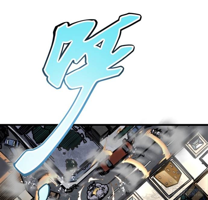 Unlock 99 Heroine Of The Last Day - Chapter 14 11