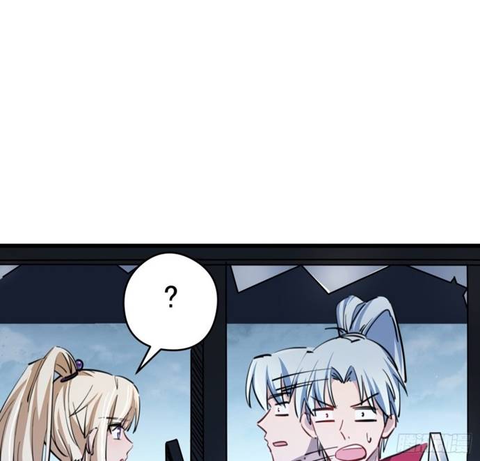 Unlock 99 Heroine Of The Last Day - Chapter 14 61