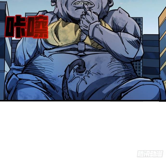 Unlock 99 Heroine Of The Last Day - Chapter 14 49