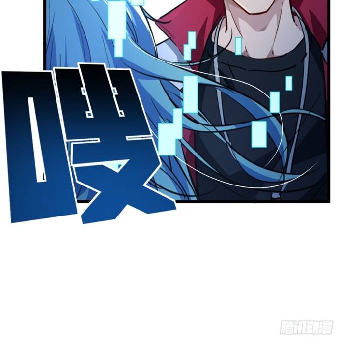 Unlock 99 Heroine Of The Last Day - Chapter 14 58