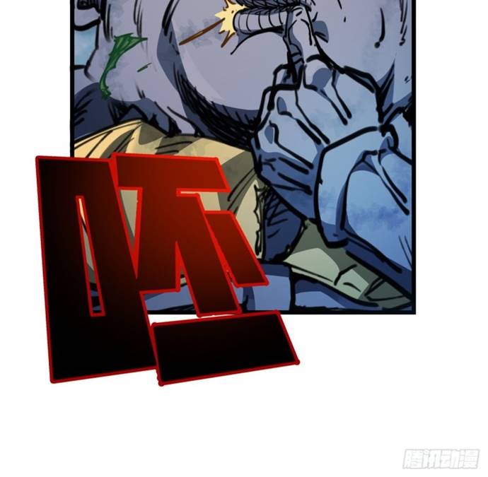 Unlock 99 Heroine Of The Last Day - Chapter 14 51
