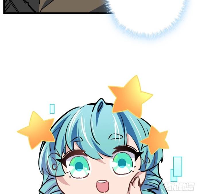 Unlock 99 Heroine Of The Last Day - Chapter 14 55