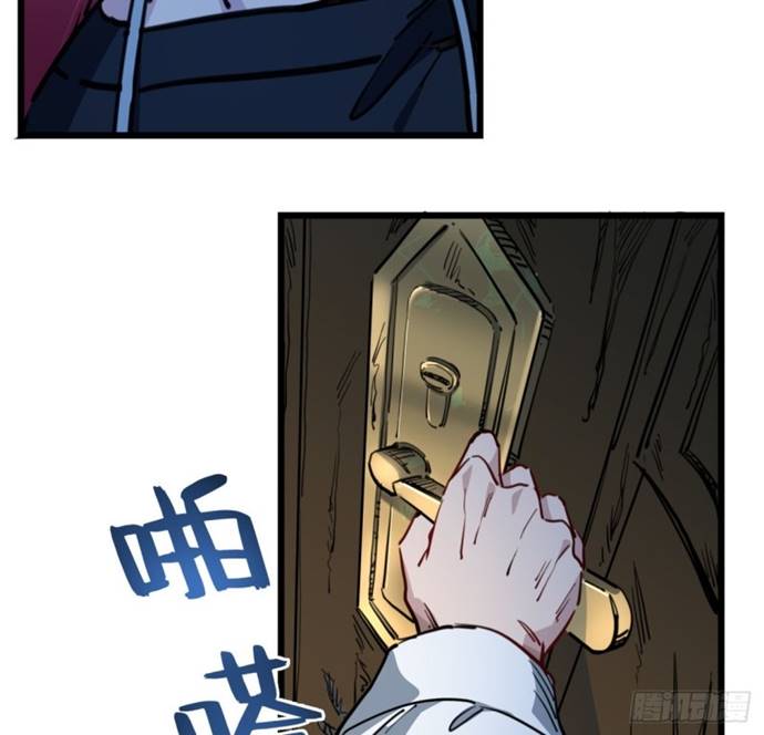Unlock 99 Heroine Of The Last Day - Chapter 15 34 Unlock 99 Heroine Of The Last Day - Chapter 15 34