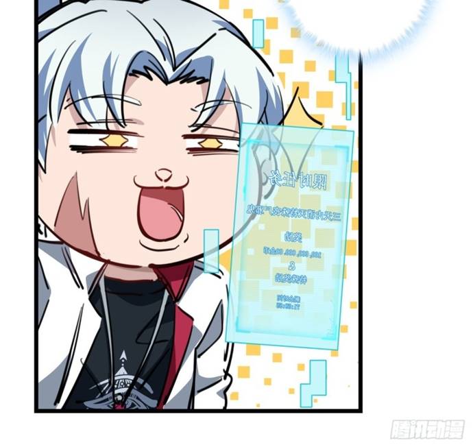 Unlock 99 Heroine Of The Last Day - Chapter 15 10 Unlock 99 Heroine Of The Last Day - Chapter 15 10