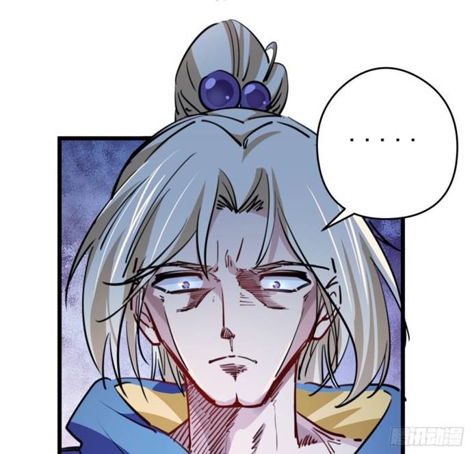 Unlock 99 Heroine Of The Last Day - Chapter 15 64 Unlock 99 Heroine Of The Last Day - Chapter 15 64