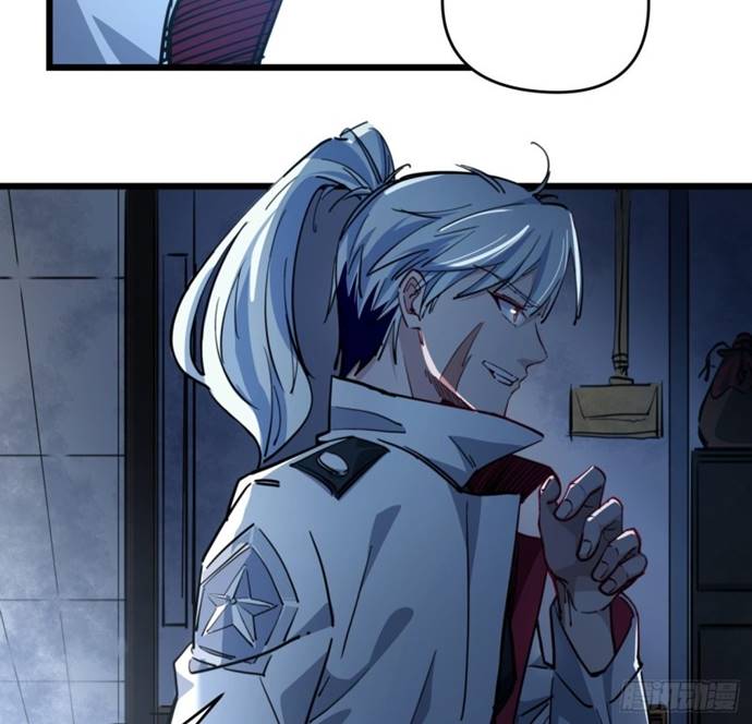 Unlock 99 Heroine Of The Last Day - Chapter 15 43 Unlock 99 Heroine Of The Last Day - Chapter 15 43