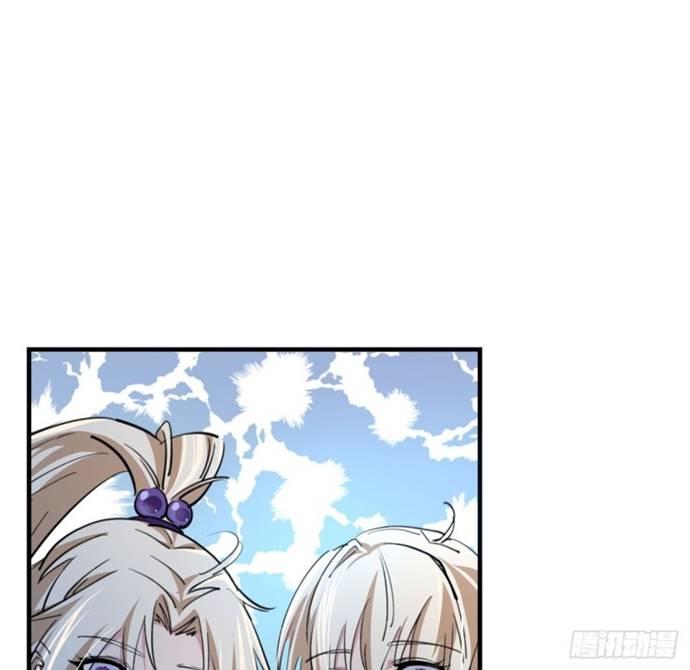 Unlock 99 Heroine Of The Last Day - Chapter 15 57 Unlock 99 Heroine Of The Last Day - Chapter 15 57