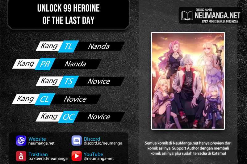 Unlock 99 Heroine Of The Last Day - Chapter 74 1 Unlock 99 Heroine Of The Last Day - Chapter 74 1