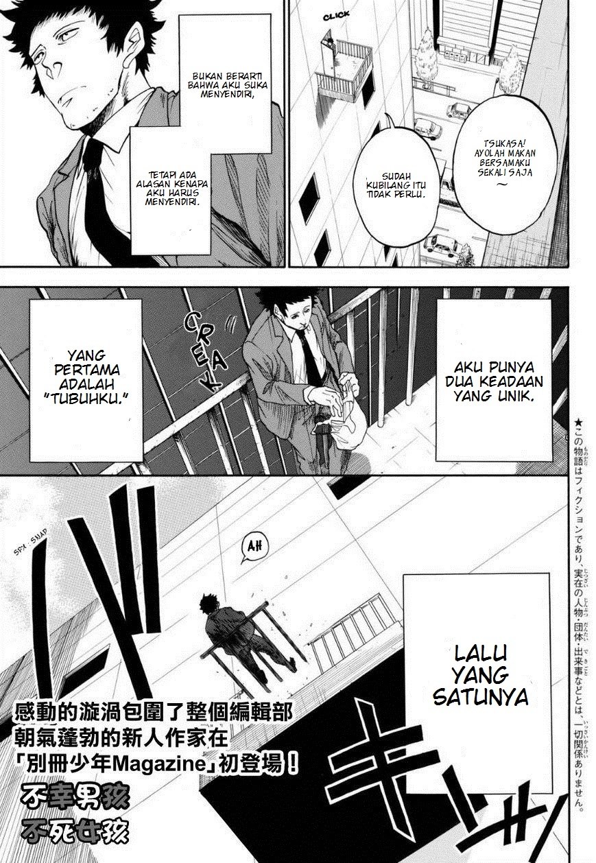 Unlucky Boy Undead Girl - Chapter 00 – End 2