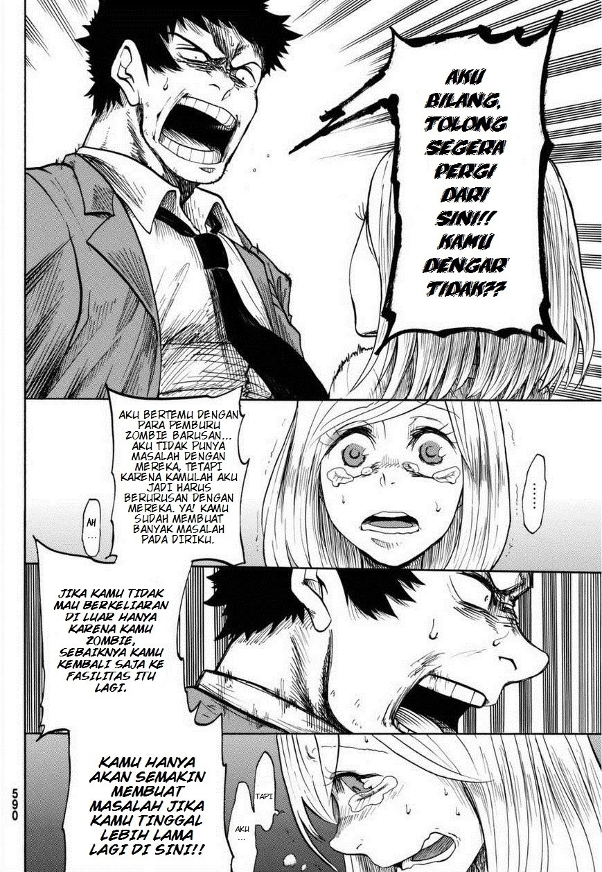 Unlucky Boy Undead Girl - Chapter 00 – End 29