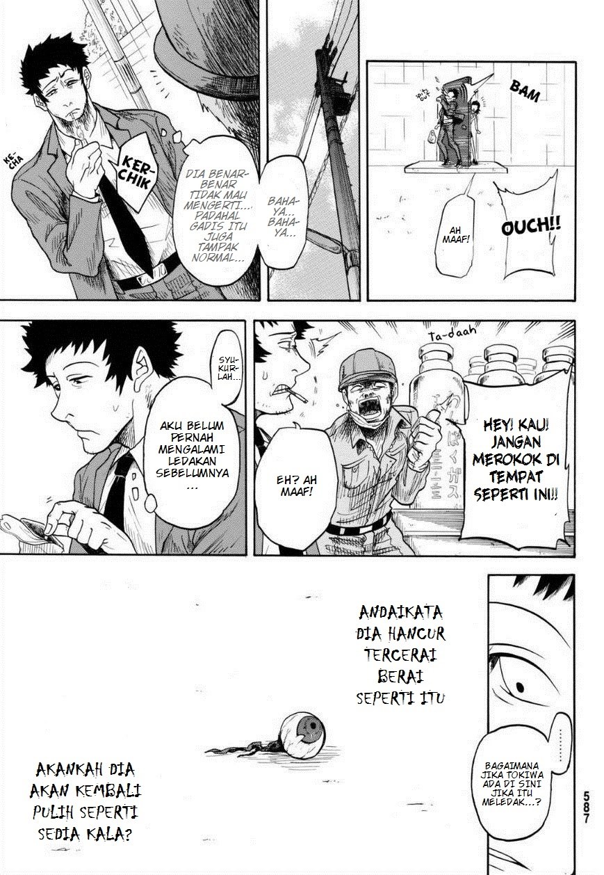Unlucky Boy Undead Girl - Chapter 00 – End 26