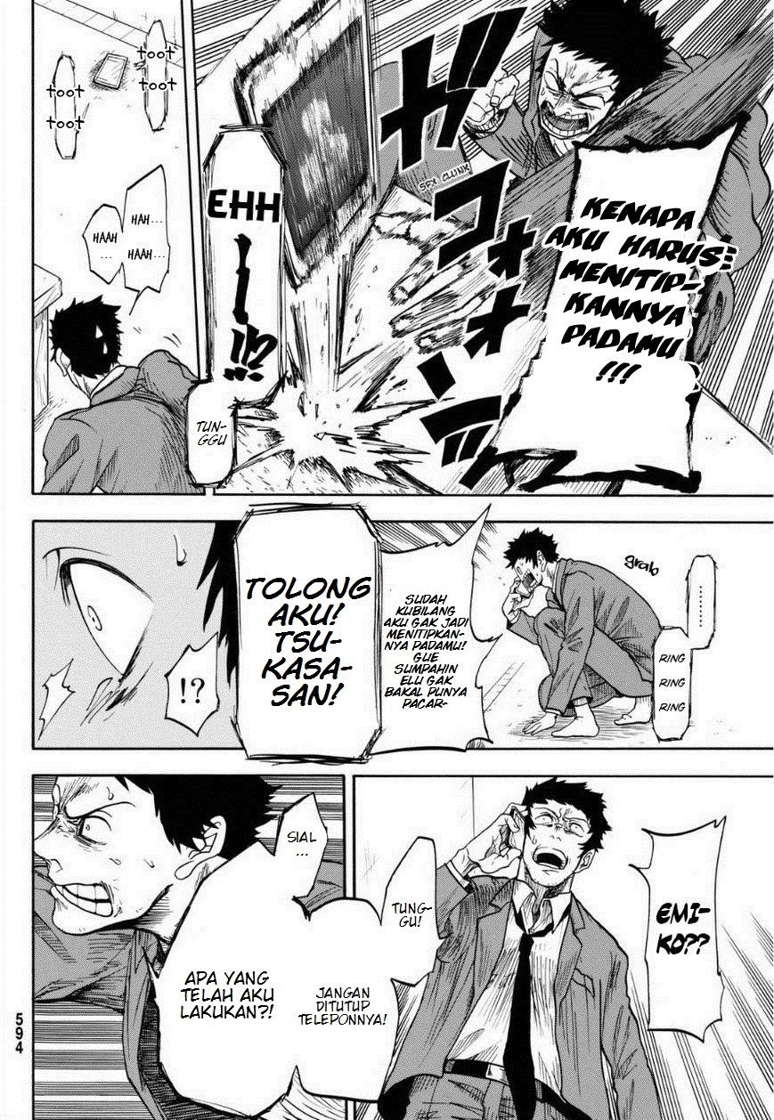 Unlucky Boy Undead Girl - Chapter 00 – End 33