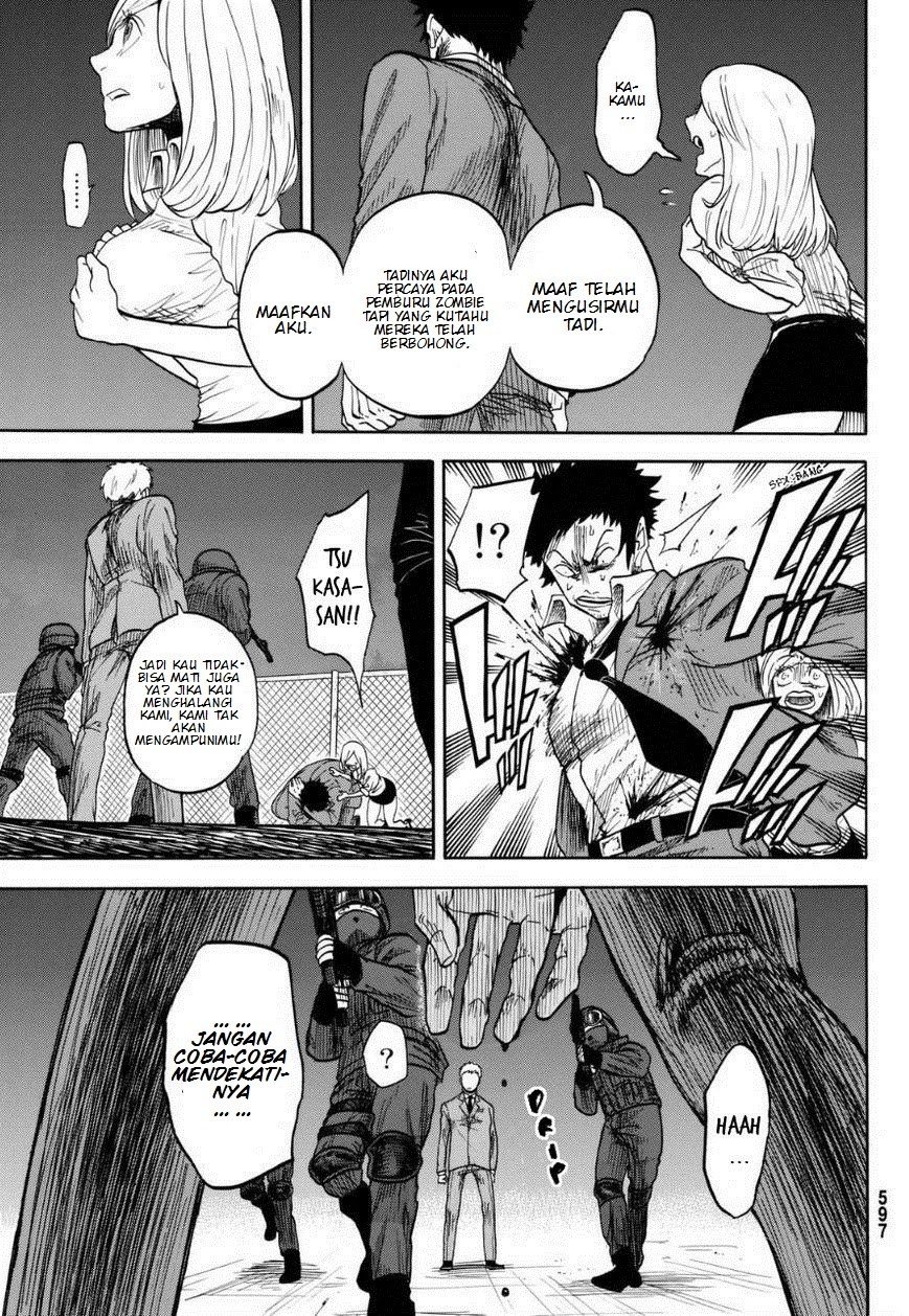 Unlucky Boy Undead Girl - Chapter 00 – End 36