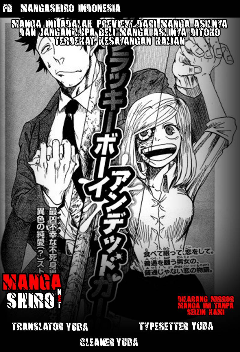 Unlucky Boy Undead Girl - Chapter 00 – End 1