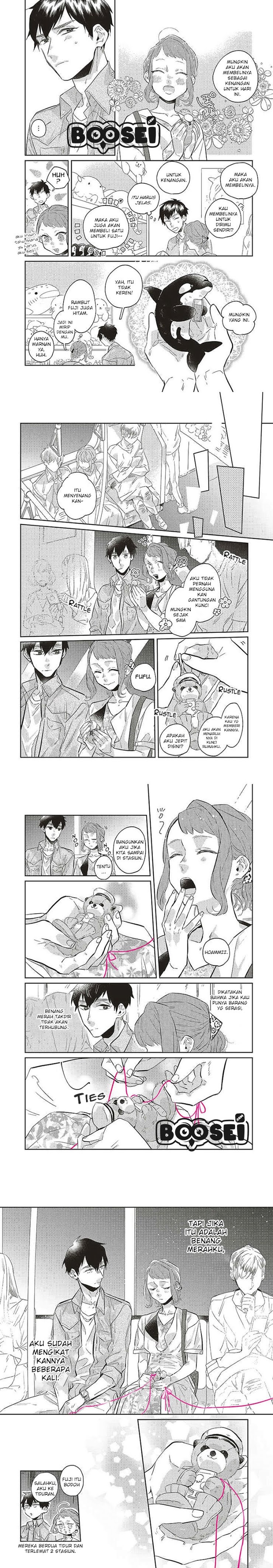 Unmei wo shinjinai kare ga iuniwa - Chapter 02 5 Unmei wo shinjinai kare ga iuniwa - Chapter 02 5