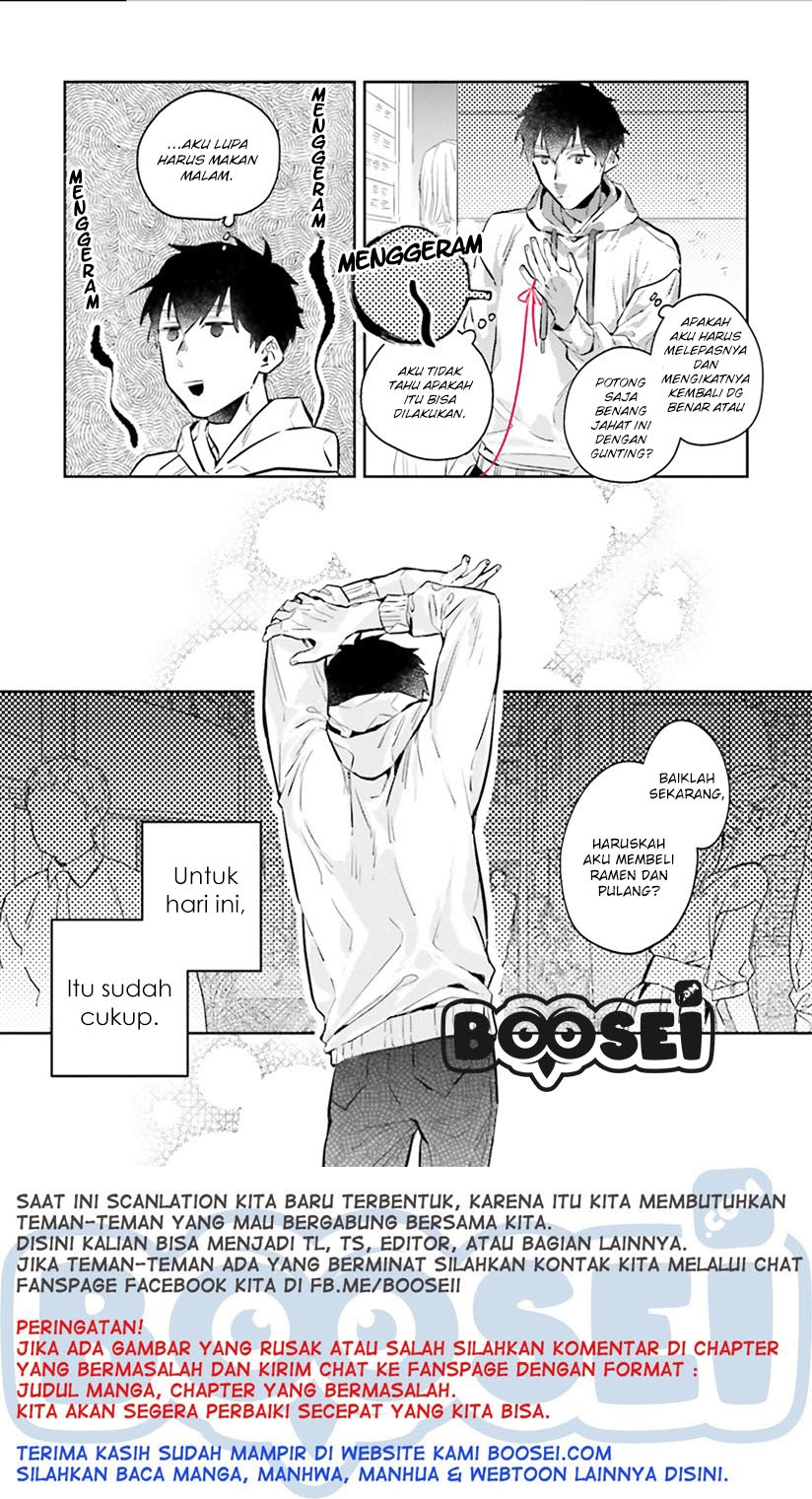 Unmei wo shinjinai kare ga iuniwa - Chapter 03 6 Unmei wo shinjinai kare ga iuniwa - Chapter 03 6