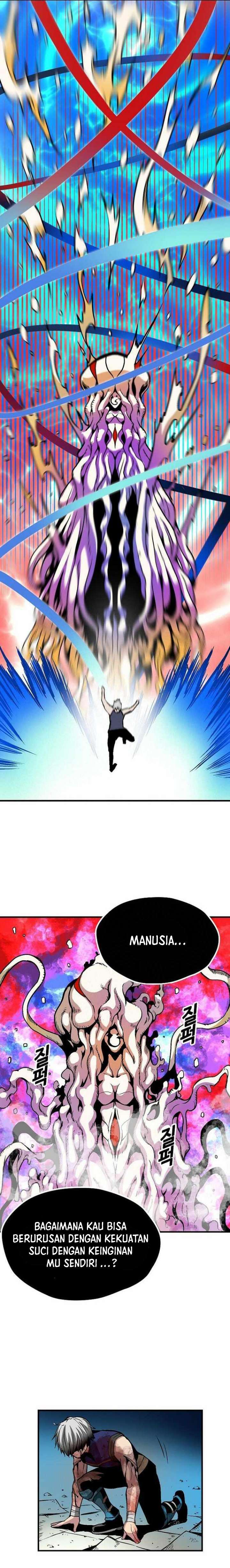 Unbreakable - Chapter 33 22