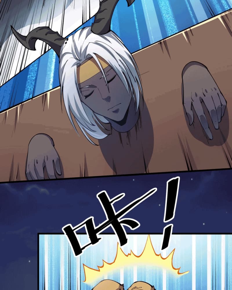 UNFORGIVABLE! Unpardonably Vicious! - Chapter 22 14 UNFORGIVABLE! Unpardonably Vicious! - Chapter 22 14