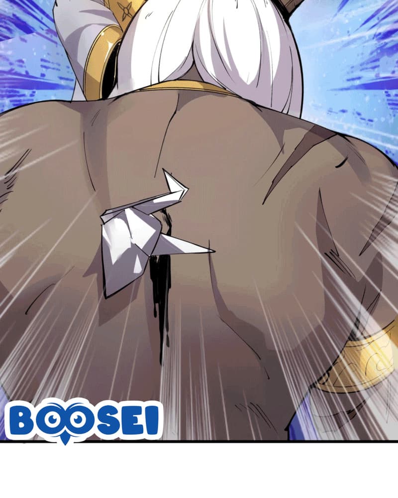 UNFORGIVABLE! Unpardonably Vicious! - Chapter 23 61